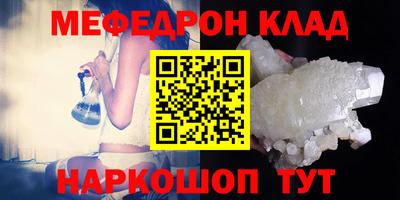 каннабис Дубна
