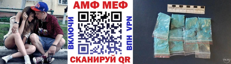 Метамфетамин винт  Клин 