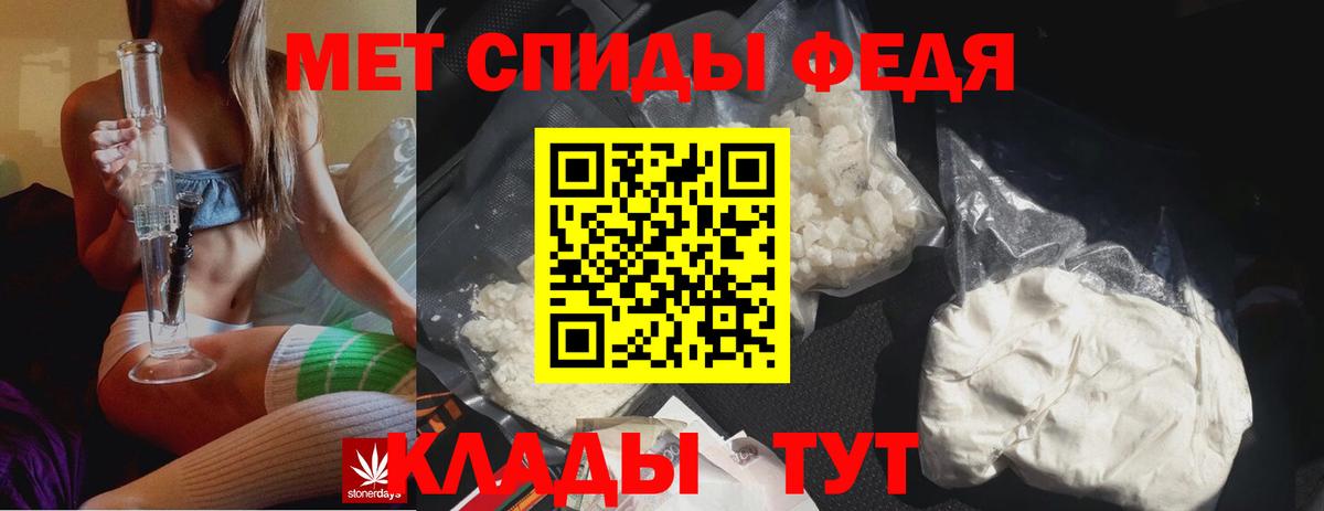 Кокаин  Вейп ТГК  Вход с VPN  A-PVP  Как найти закладки?  Марки ЛСД  Меф  Клин  Каннабис  Кокаин 