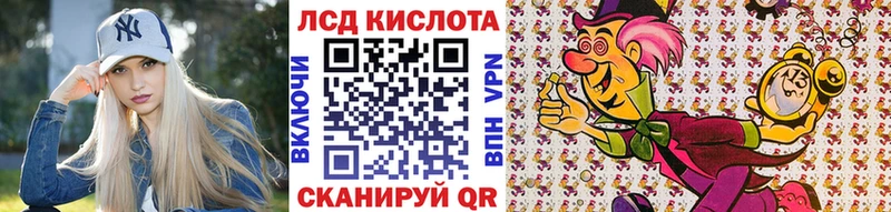 Наркотические марки 1500мкг  цена наркотик  Клин 