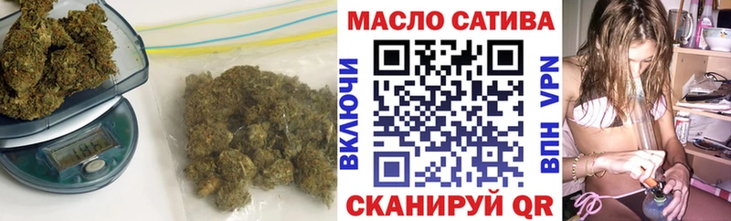 Дистиллят ТГК вейп  закладки  Клин 