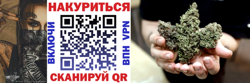 Бошки Шишки тримм блэк спрут маркетплейс формула Клин